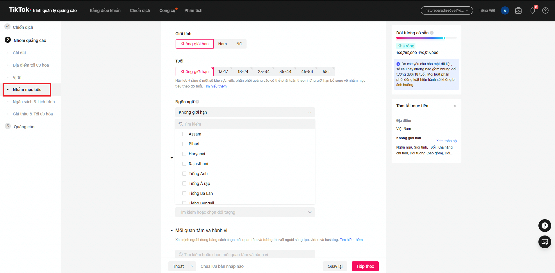 Quảng cáo tiktok target giới tính, độ tuổi, ngôn ngữ